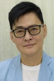 顾冠忠