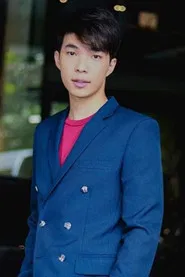 กรวิชญ์ สารสิน