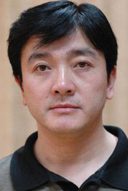 闪增宏