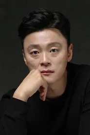 金灿亨