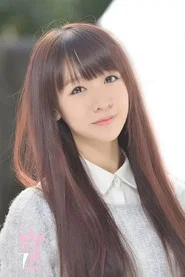 劉木子
