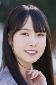 松永茜