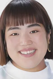吉田有理