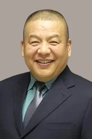 刘惠