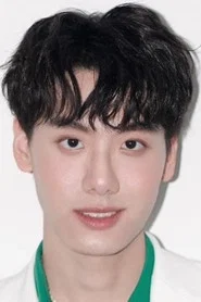 Guitar Sarin Tangcharoenpaisan