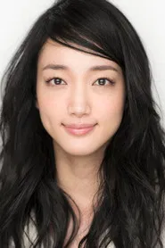 入山法子