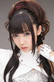 松永真穗