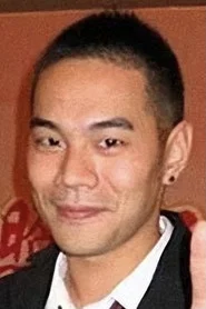郭世伦
