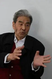 王鹰