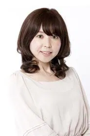 大原惠美