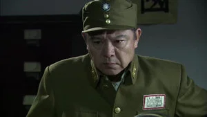 绞杀1943 第 1 集剧照