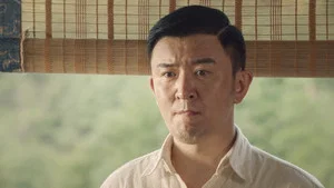 虎胆巍城 第 19 集剧照
