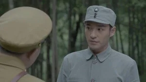 一剑横空 第 19 集剧照