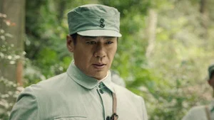 虎胆巍城 第 33 集剧照