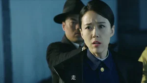浪花淘尽 第 2 集剧照
