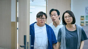 日落下的彩虹 第 4 集剧照