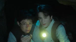 南部档案 第 13 集剧照