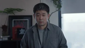 年少有为 第 15 集剧照