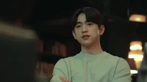 恶魔法官 第 10 集剧照