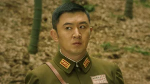 虎胆巍城 第 23 集剧照