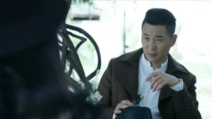 浪花淘尽 第 5 集剧照