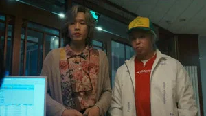 低智商犯罪 第 19 集剧照