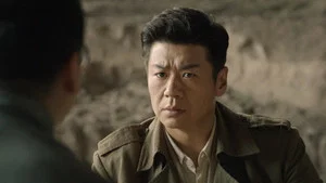 虎胆巍城 第 14 集剧照