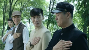 浪花淘尽 第 4 集剧照