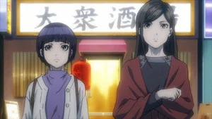 秘密内幕 女警的反击 第 6 集剧照