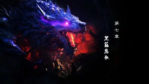 霹雳英雄战纪之刜伐世界 第 7 集剧照