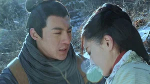 武当一剑 第 3 集剧照