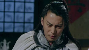 武当一剑 第 18 集剧照