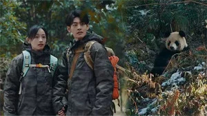 熊猫与你,滚滚而来! 第 11 集剧照