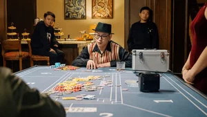 极速营救 第 8 集剧照