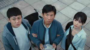 低智商犯罪 第 5 集剧照