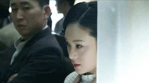 浪花淘尽 第 16 集剧照