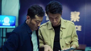 凶案现场 第 7 集剧照