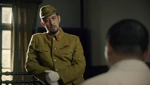 虎胆巍城 第 31 集剧照