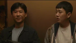 低智商犯罪 第 6 集剧照