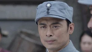 一剑横空 第 37 集剧照