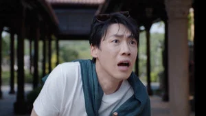 年少有为 第 8 集剧照