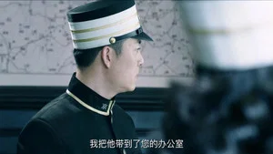 浪花淘尽 第 12 集剧照