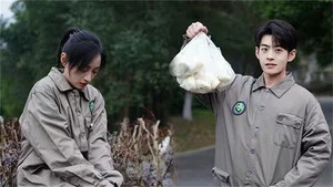 熊猫与你,滚滚而来! 第 3 集剧照