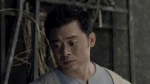 一剑横空 第 11 集剧照