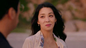 家庭关系证明书 第 16 集剧照