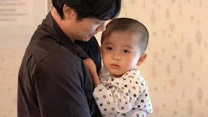 家庭关系证明书 第 17 集剧照