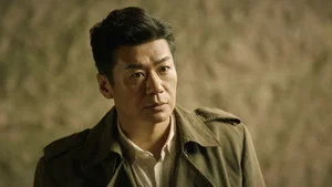 虎胆巍城 第 13 集剧照