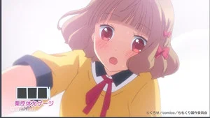 小桃小栗LOVE LOVE物语 第 2 集剧照