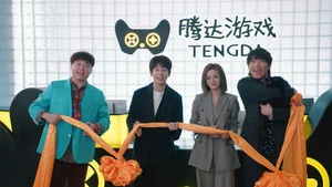 年少有为 第 26 集剧照