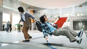 这里是预备自卫英雄补 第 4 集剧照